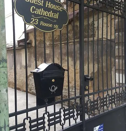 Cathedral * Βάρνα